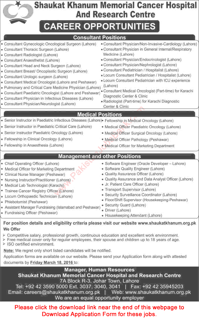 Shaukat Khanum Hospital Jobs March 2016 SKMCH&RC Application Form Download Latest