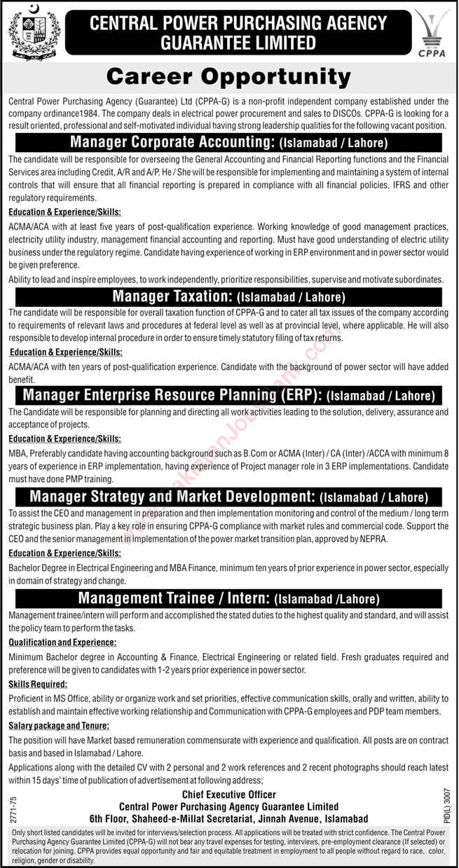 Central Power Purchasing Agency Jobs 2016 March in Islamabad & Lahore CPPA Latest