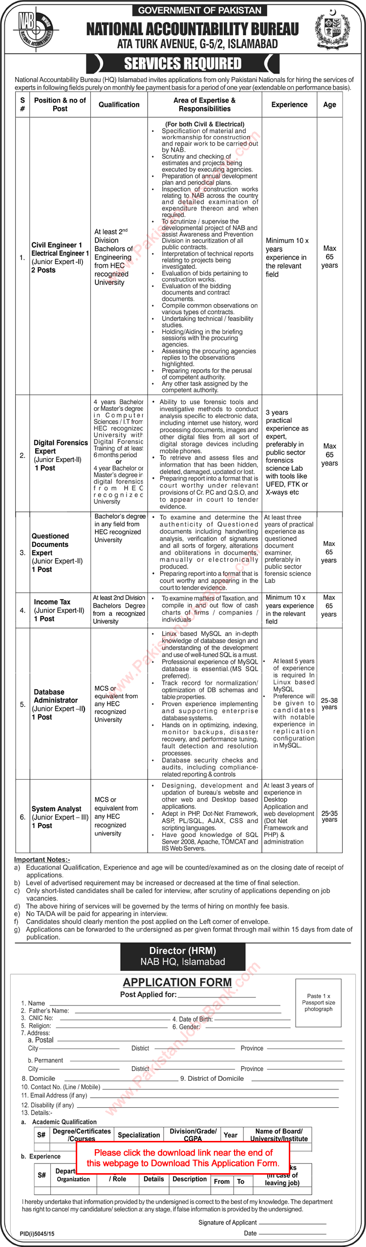NAB Jobs March 2016 April Islamabad Application Form National Accountability Bureau Headquarter (HQ) Latest