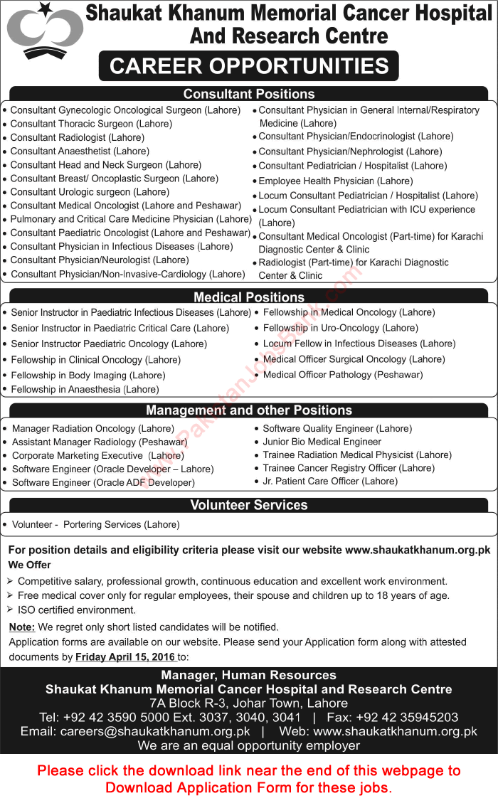 Shaukat Khanum Hospital Jobs April 2016 SKMCH&RC Application Form Download Latest