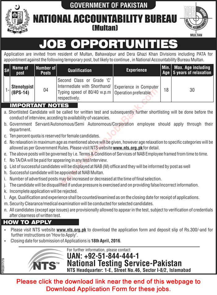 NAB Multan Jobs April 2016 Stenotypists NTS Application Form Latest Advertisement