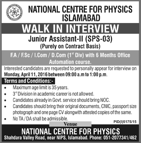 National Centre for Physics Islamabad Jobs 2016 April NCP Junior Assistants Walk in Interviews Latest