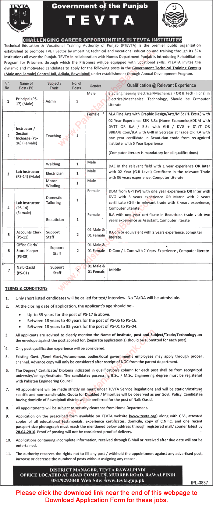 TEVTA Jobs in Rawalpindi 2016 April Punjab Government Technical Training Center Application Form Latest