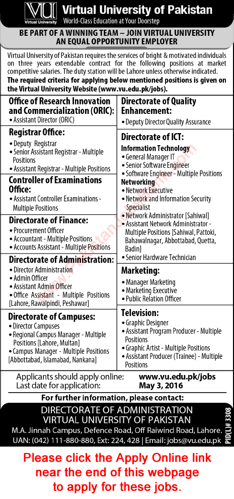 Virtual University Jobs 2016 April Pakistan Administrative Staff Apply Online Latest Advertisement