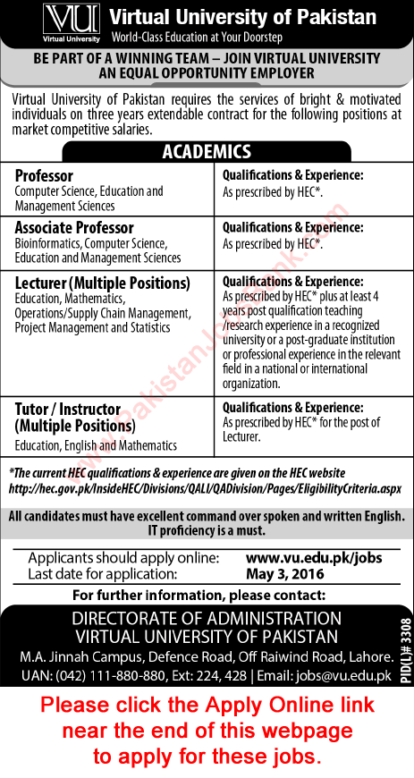 Virtual University Jobs 2016 April Pakistan Teaching Faculty Apply Online Latest