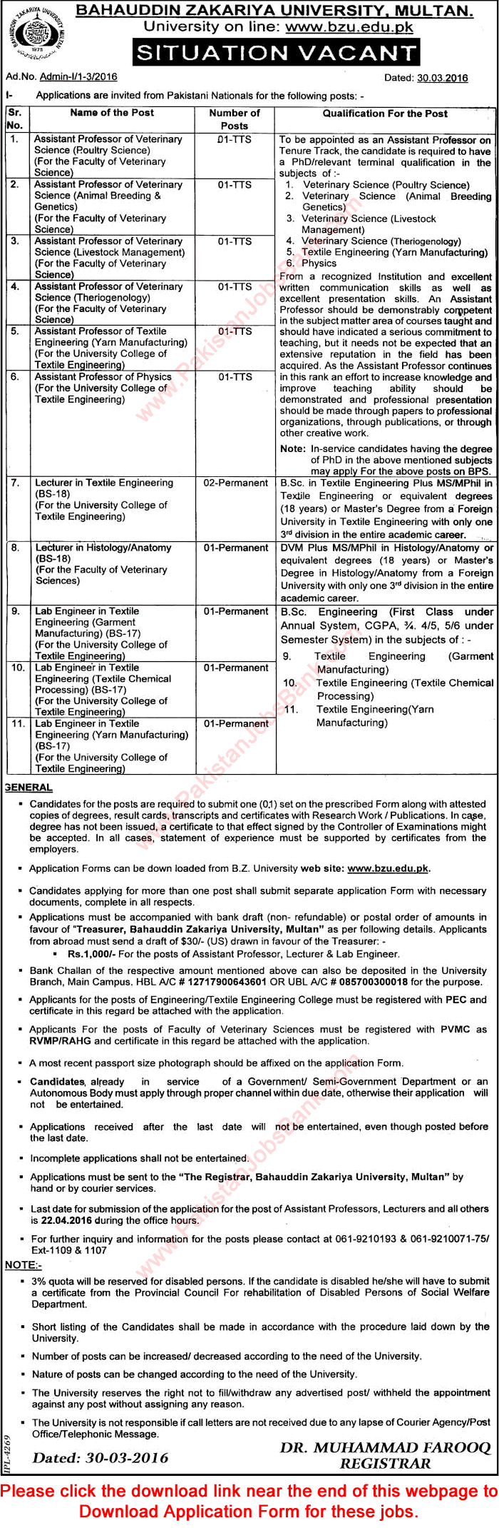 Bahauddin Zakariya University Multan Jobs April 2016 BZU Teaching Faculty & Lab Engineers Application Form Latest