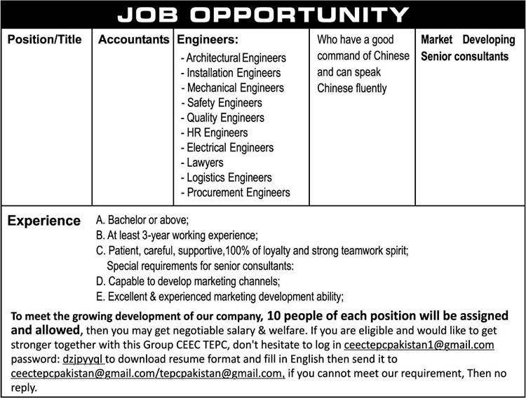 CEEC TEPC Pakistan Jobs 2016 April Engineers, Accountants, Lawyers & Market Developing Consultants Latest