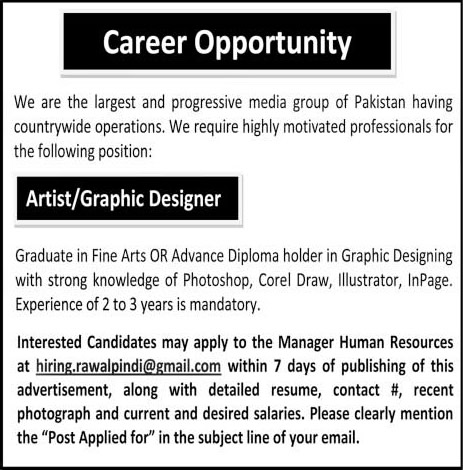 Artist / Graphic Designer Jobs in Islamabad / Rawalpindi April 2016 Pakistan Latest