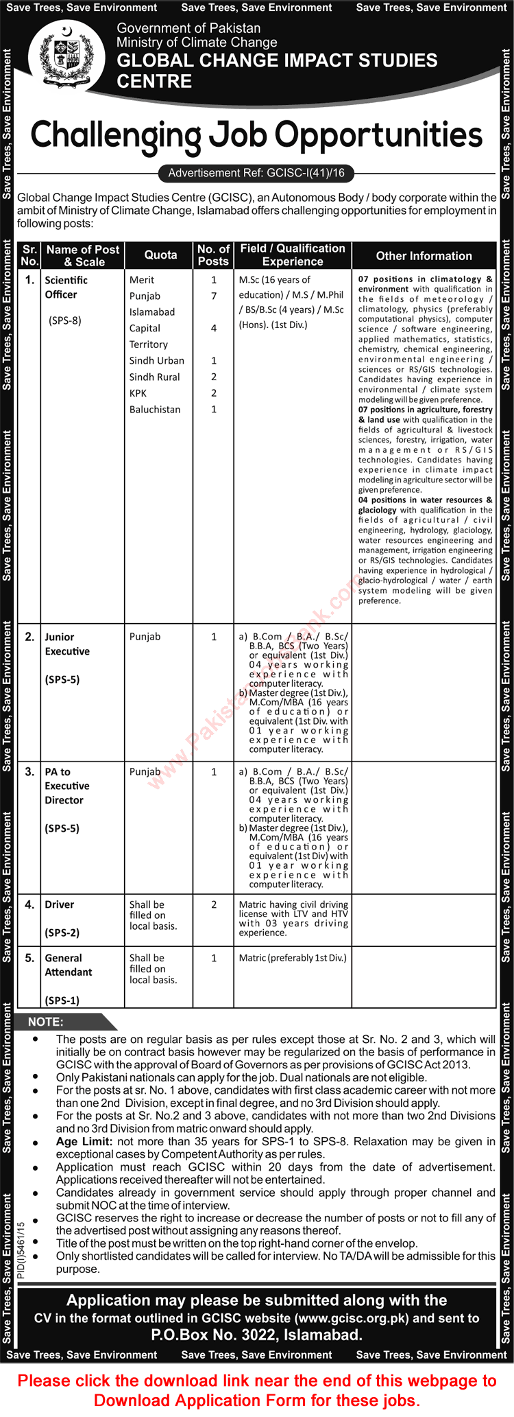 Global Change Impact Studies Centre Islamabad Jobs 2016 April GCISC Scientific Officers & Others Application Form