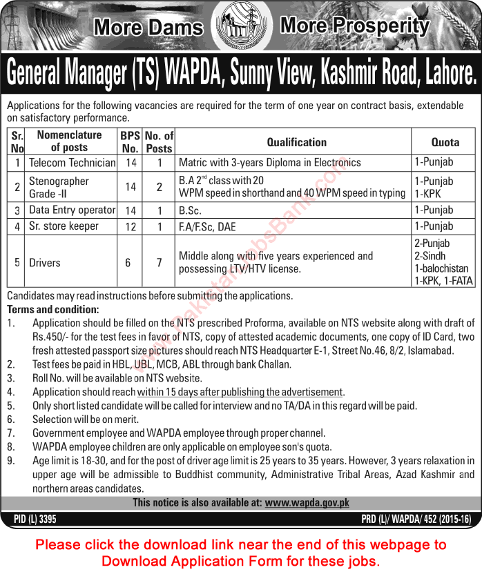 WAPDA Jobs April 2016 Lahore NTS Application Form Drivers, Stenographers, DEO, Store Keeper & Telecom Technician Latest