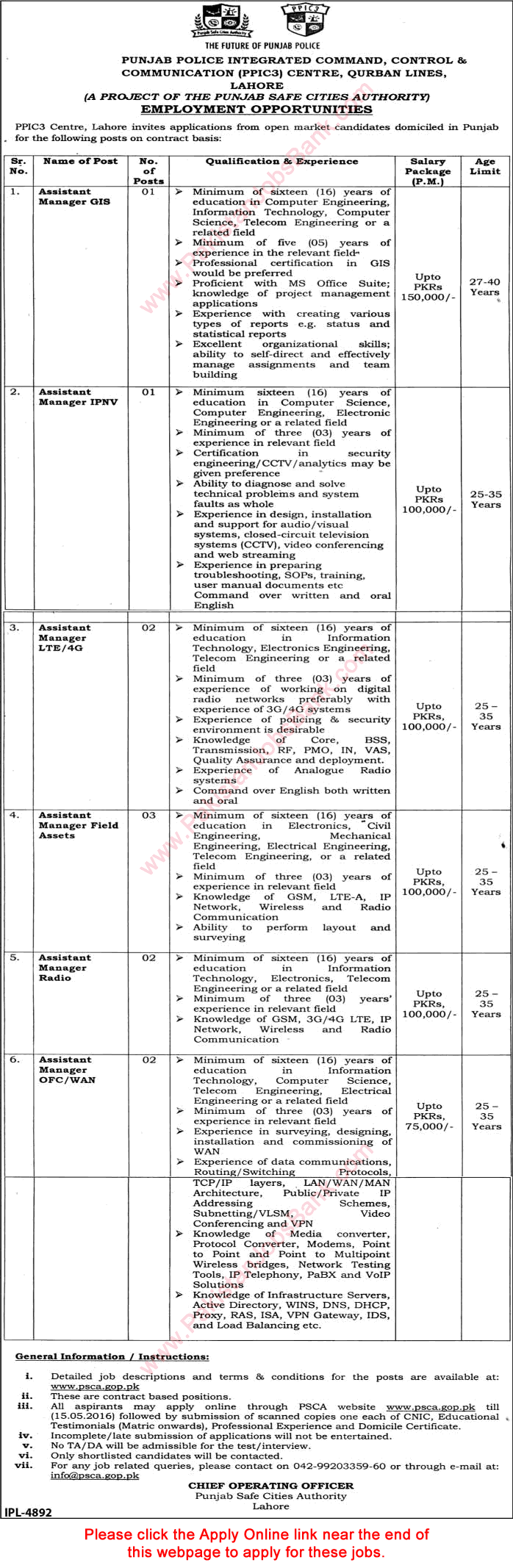 Punjab Safe Cities Authority Jobs April 2016 PSCA Apply Online PPIC3 Centre Lahore Latest Advertisement