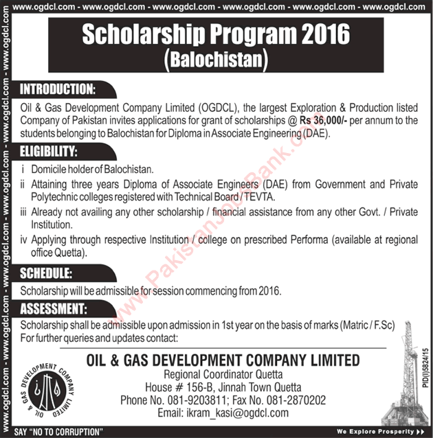 OGDCL Scholarships 2016 for Balochistan Students Oil & Gas Development Company Limited Latest