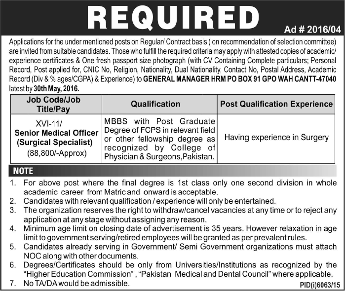 PO Box 91 GPO Wah Cantt Jobs May 2016 Surgical Specialist in NESCOM / AERO / AWC Latest