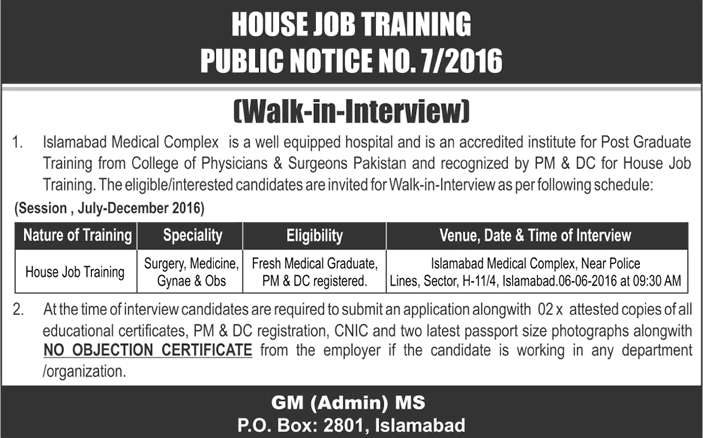 NESCOM Hospital Islamabad House Job 2016 May / June Walk in Interviews Medical Complex IMC Latest