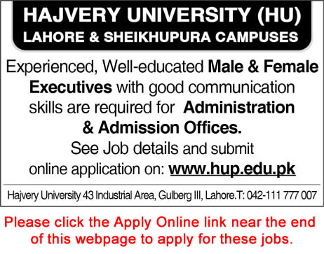 Hajvery University Lahore & Sheikhupura Campuses Jobs 2016 May / June Apply Online Executives Latest
