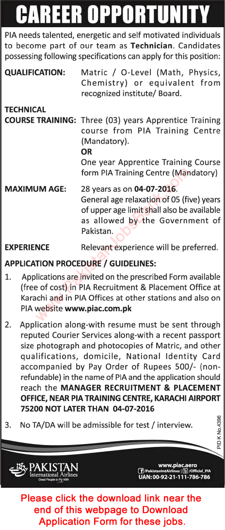 PIA Technician Jobs 2016 June Application Form Download Latest / New