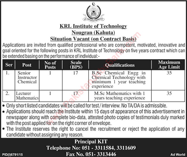 KRL Institute of Technology Kahuta Jobs 2016 June Instructor & Lecturer Latest