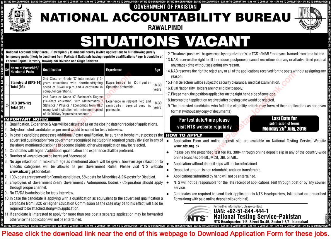 NAB Jobs July 2016 Rawalpindi NTS Application Form Stenotypists & Data Entry Operator Latest