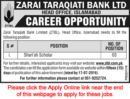 Shariah Scholar Jobs in ZTBL July 2016 Apply Online Latest