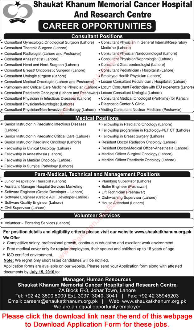 Shaukat Khanum Hospital Jobs July 2016 SKMCH&RC Application Form Download Latest / New