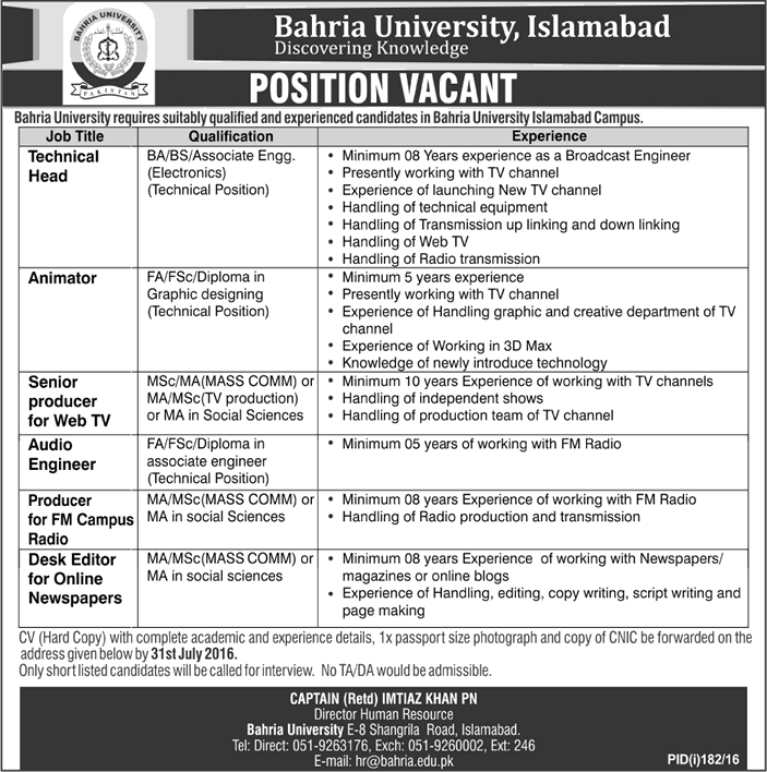 Bahria University Islamabad Jobs July 2016 Animator, Audio Engineer, Producers & Others Latest