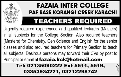 Fazaia Inter College Karachi Jobs 2016 July Teaching Faculty PAF Base Korangi Creek Latest
