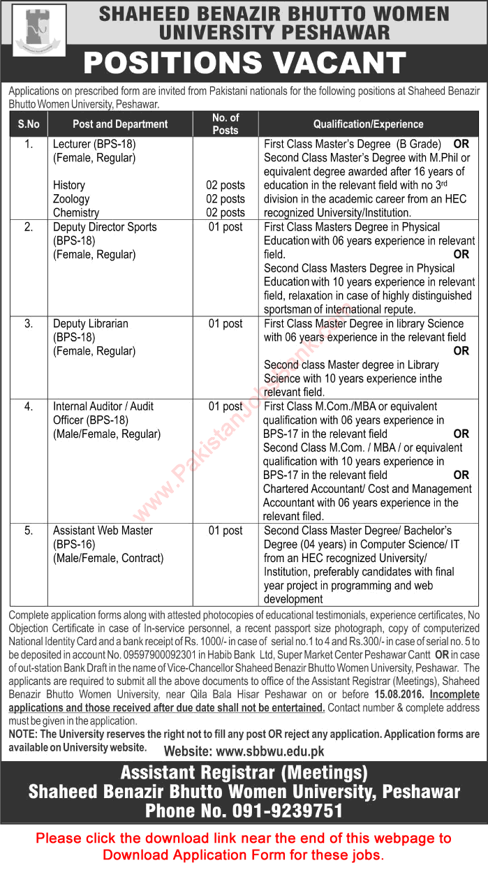 SBBWU Peshawar Jobs 2016 July Application Form Shaheed Benazir Bhutto Women University Latest