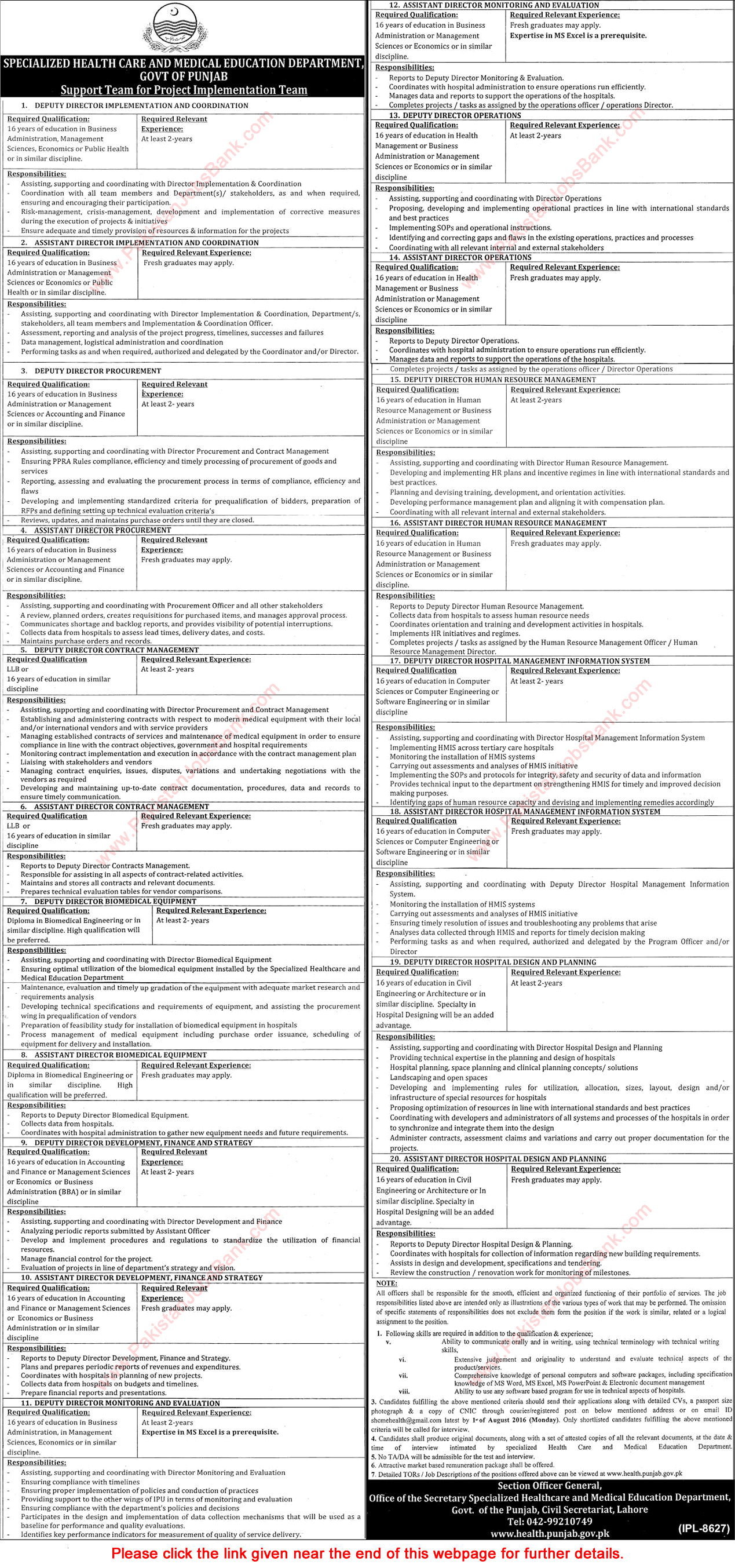 Specialized Healthcare & Medical Education Department Punjab Jobs July 2016 Deputy / Assistant Directors Latest