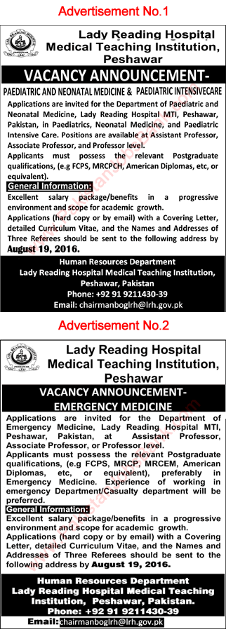 Lady Reading Hospital Peshawar Jobs August 2016 MTI Teaching Faculty Latest