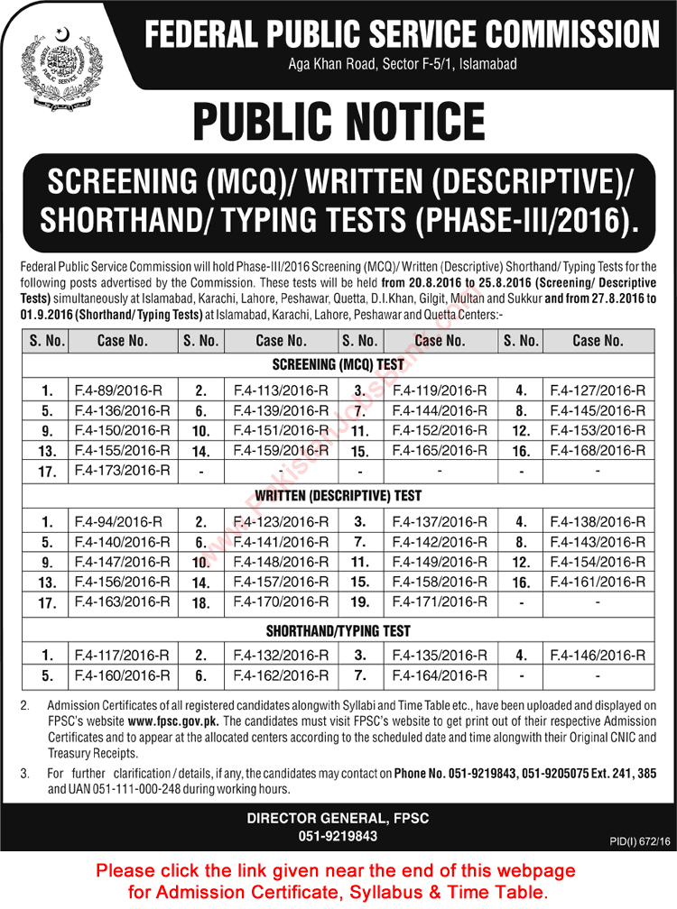FPSC Written / Shorthand / Typing Test Schedule August 2016 Roll Number Slip & Syllabus Download Latest