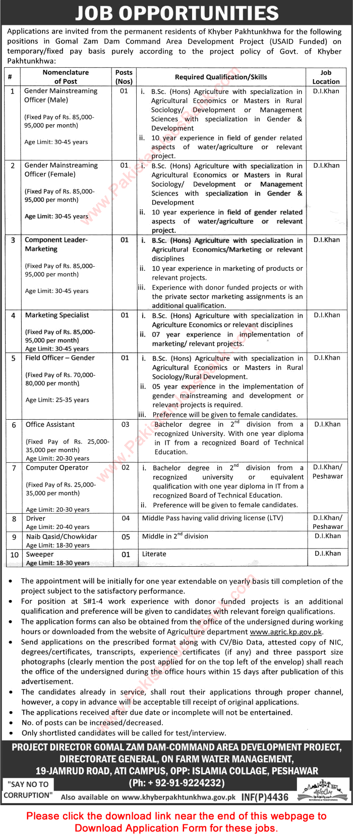 Gomal Zam Dam Command Area Development Project Jobs 2016 August KPK Application Form Download Latest