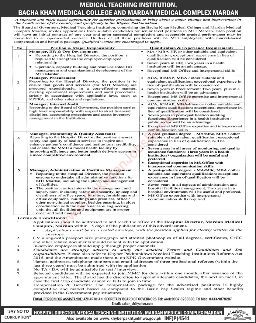 Bacha Khan Medical College Mardan Jobs August 2016 Medical Complex MTI for Manager Latest