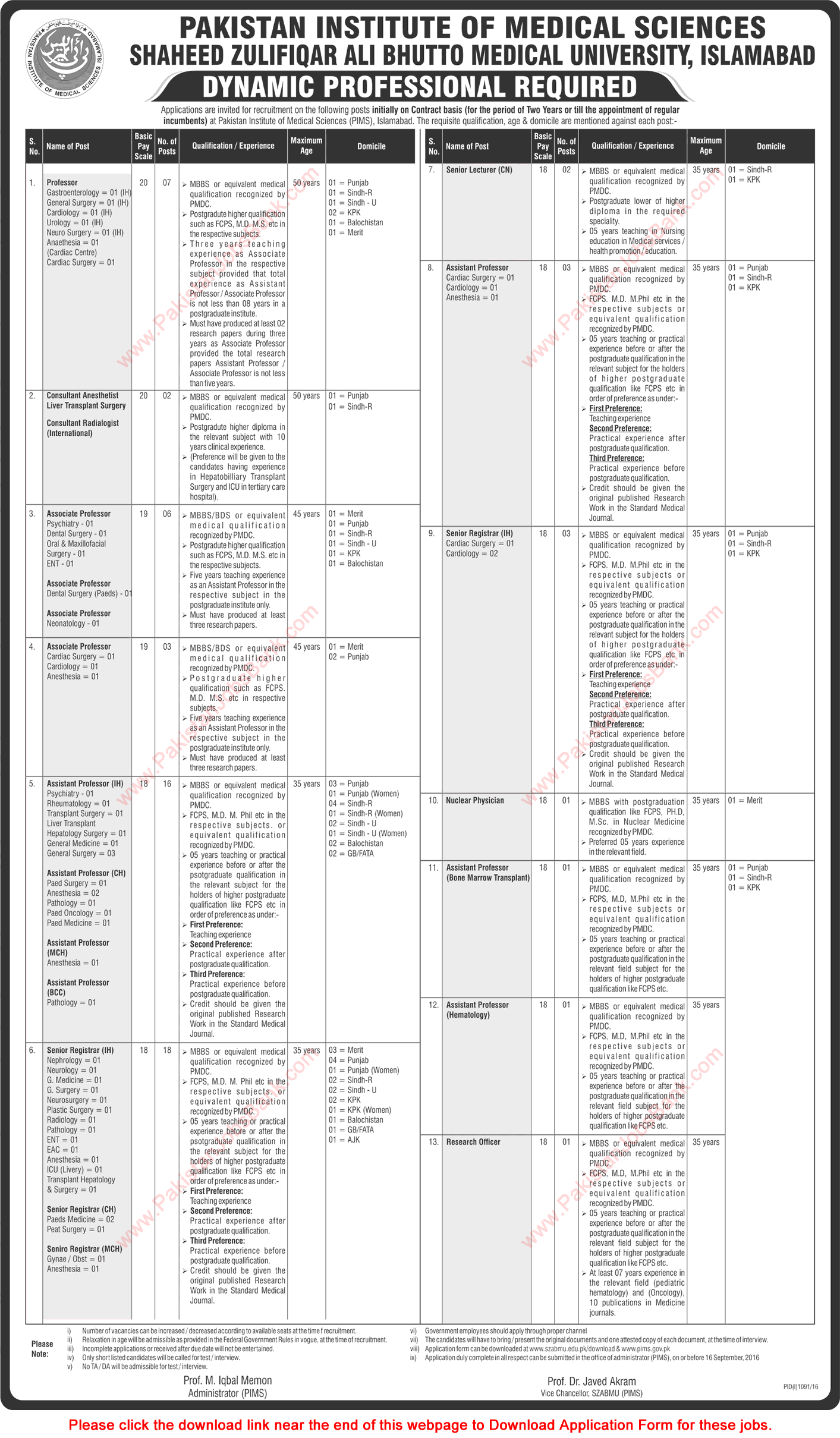 PIMS Hospital Islamabad Jobs September 2016 SZABMU Application Form Teaching Faculty & Others Latest