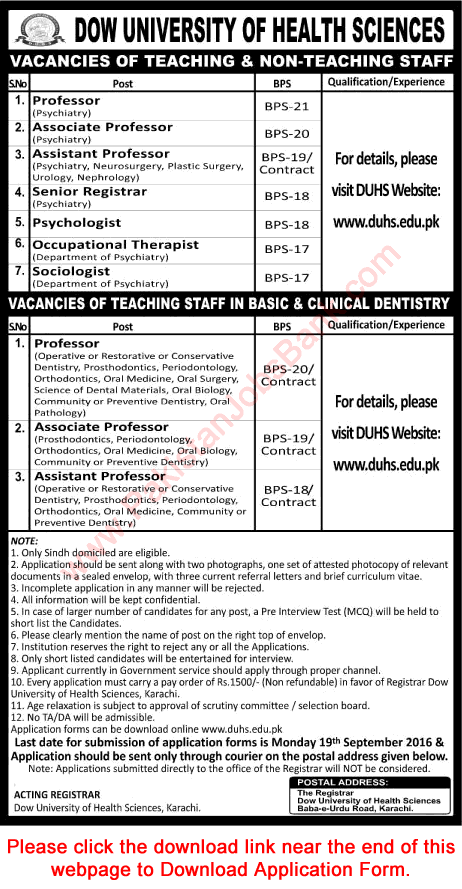 Dow University of Health Sciences Karachi Jobs September 2016 Application Form Download Latest