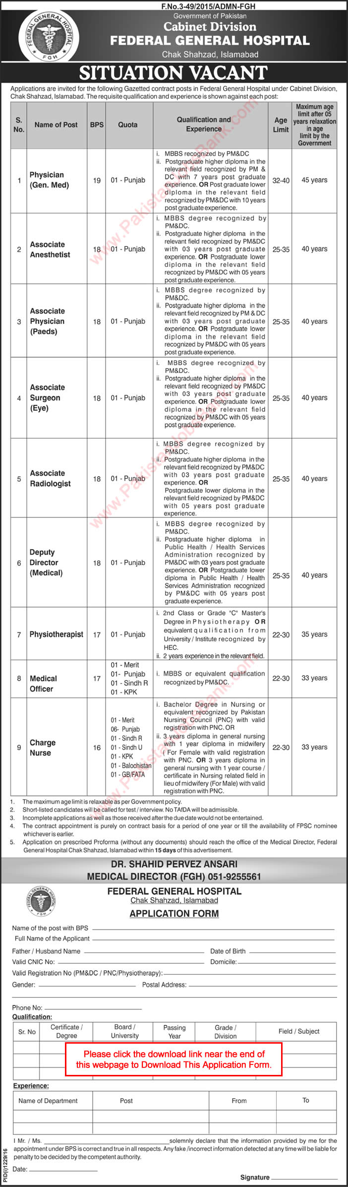 Federal General Hospital Islamabad Jobs September 2016 Application Form Charge Nurses, Medical Officers & Others Latest