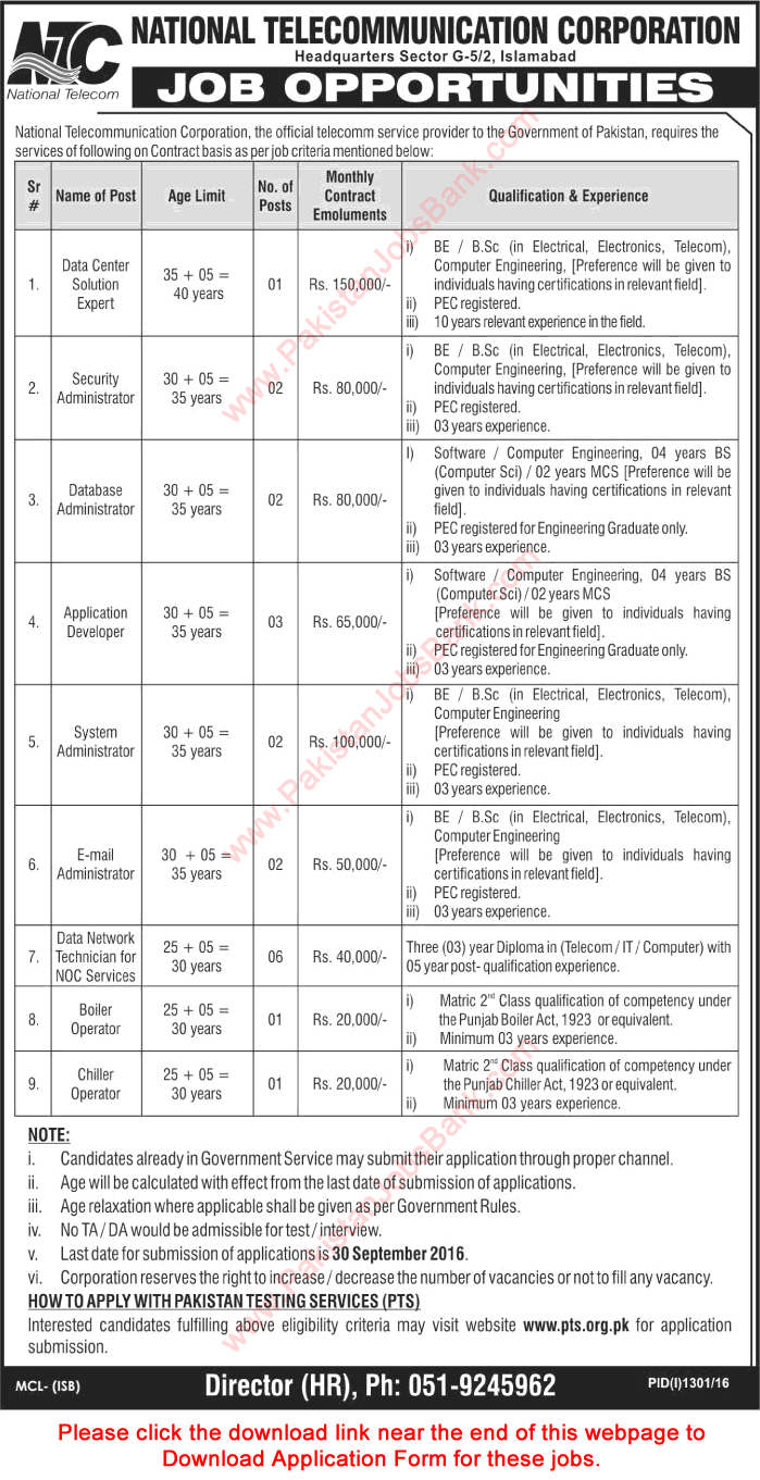 National Telecommunication Corporation Islamabad Jobs 2016 September PTS Application Form Download Latest