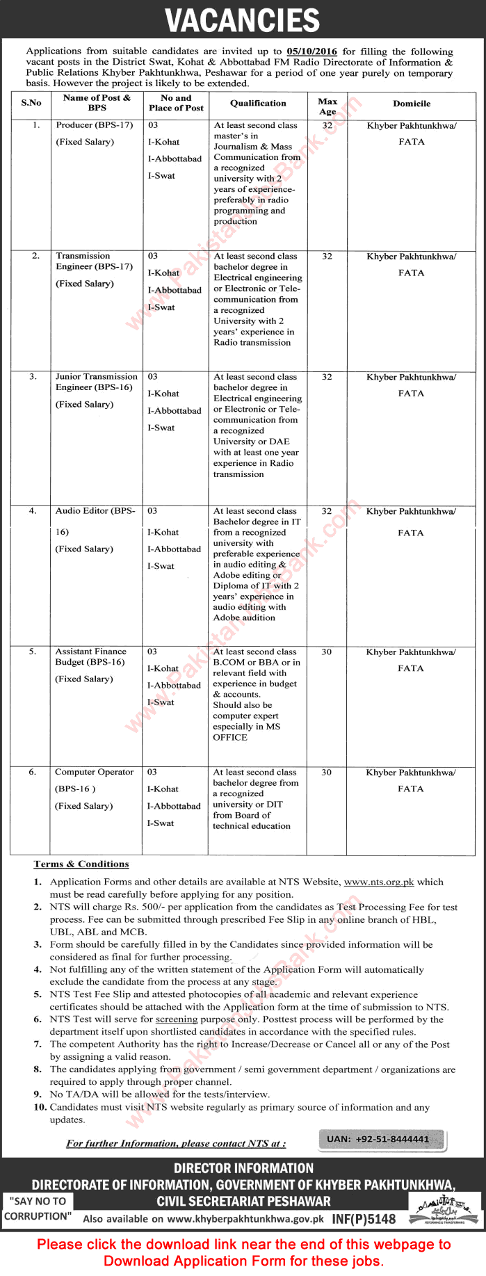 Directorate of Information and Public Relations KPK Jobs September 2016 NTS Application Form Download Latest