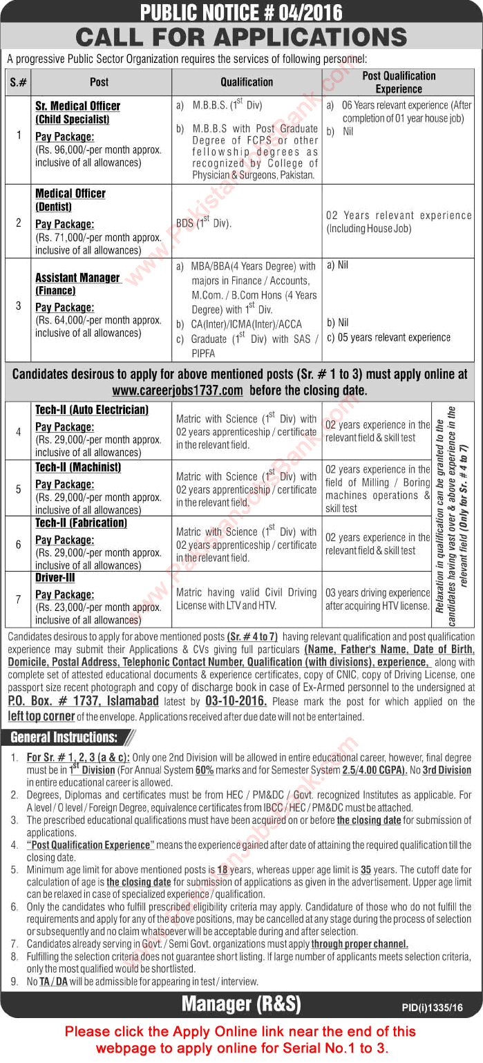 PO Box 1737 Islamabad Jobs September 2016 NDC / NESCOM Progressive Public Sector Organization Latest