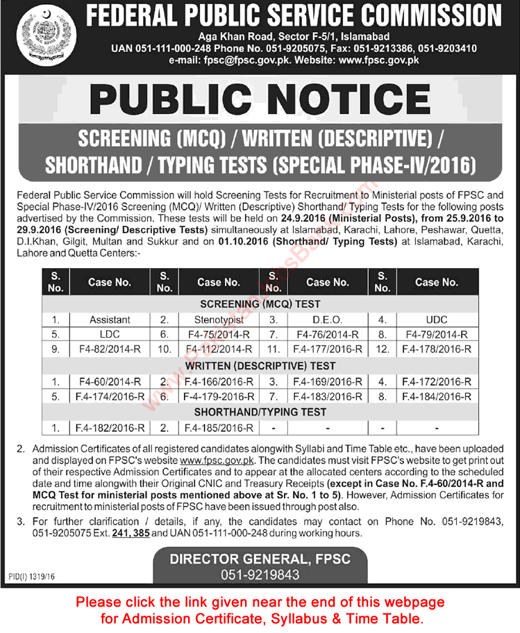 FPSC Written / Typing / Shorthand Test Schedule September 2016 Roll Number Slip & Syllabus Download Latest