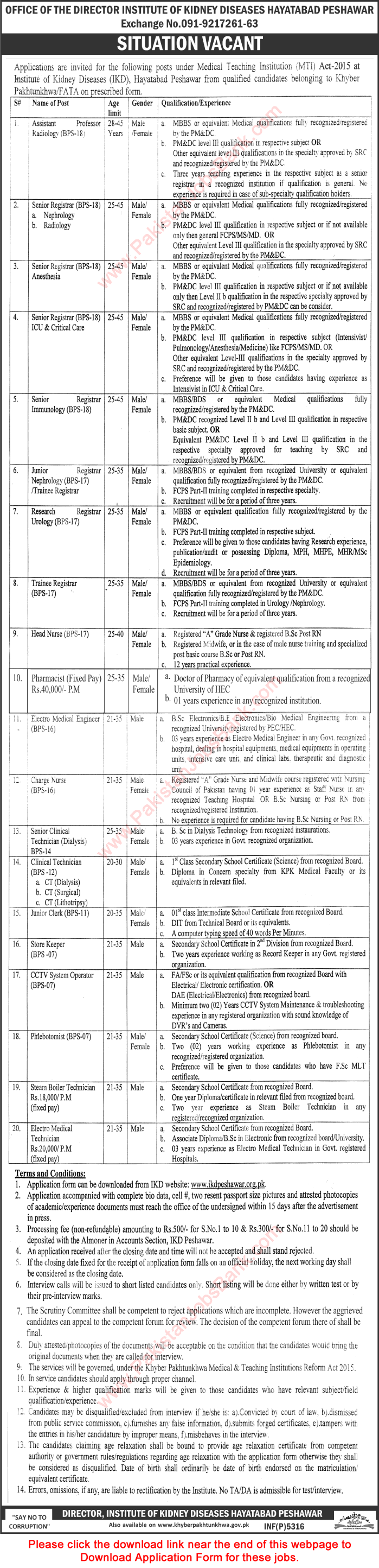 Institute of Kidney Diseases Peshawar Jobs 2016 September IKD Application Form Download Latest