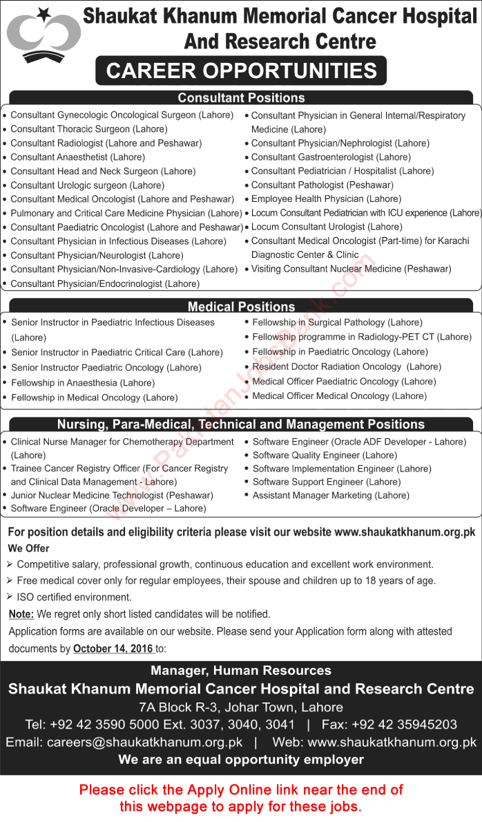 Shaukat Khanum Hospital Jobs October 2016 Medical Officers, Software Engineers & Others SKMCH&RC Latest