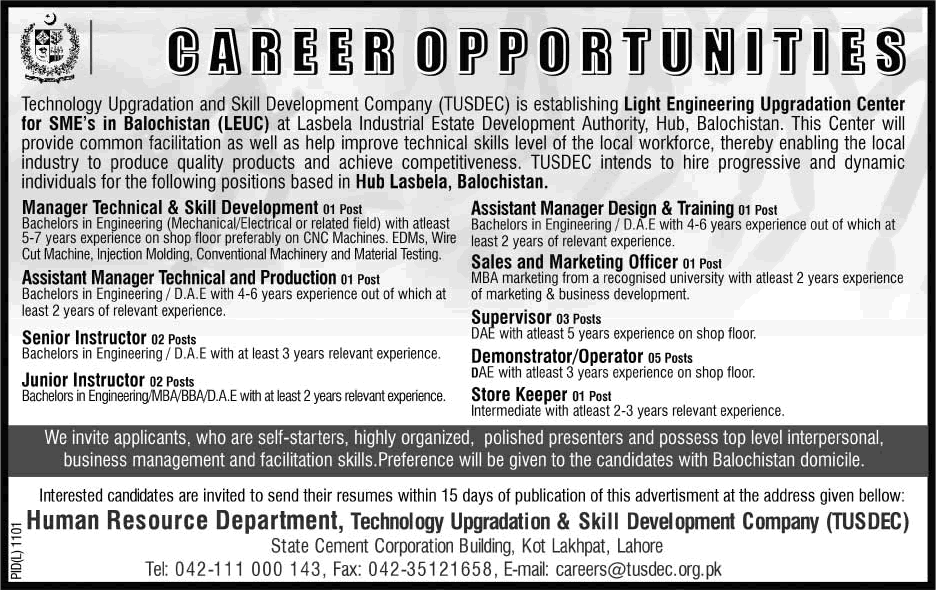 TUSDEC Jobs 2016 October at Hub Lasbela Demonstrators / Operators, Supervisors & Others Latest