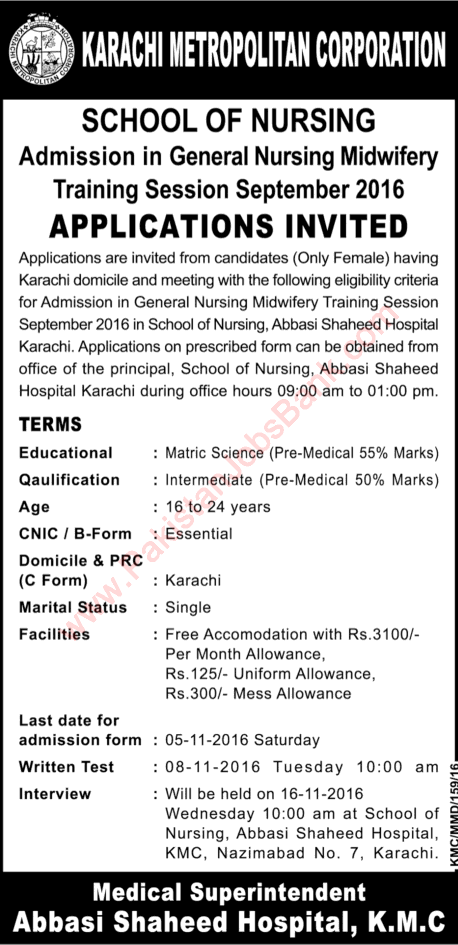 Karachi Metropolitan Corporation General Nursing Midwifery Courses 2016 October School of Nursing Latest