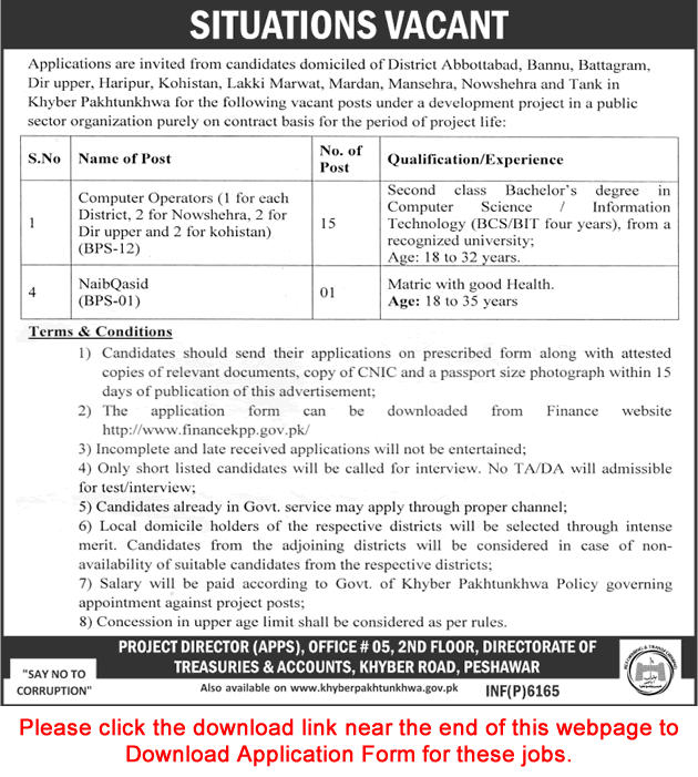 Directorate of Treasuries and Accounts KPK Jobs 2016 October Application Form Computer Operators & Naib Qasid Latest