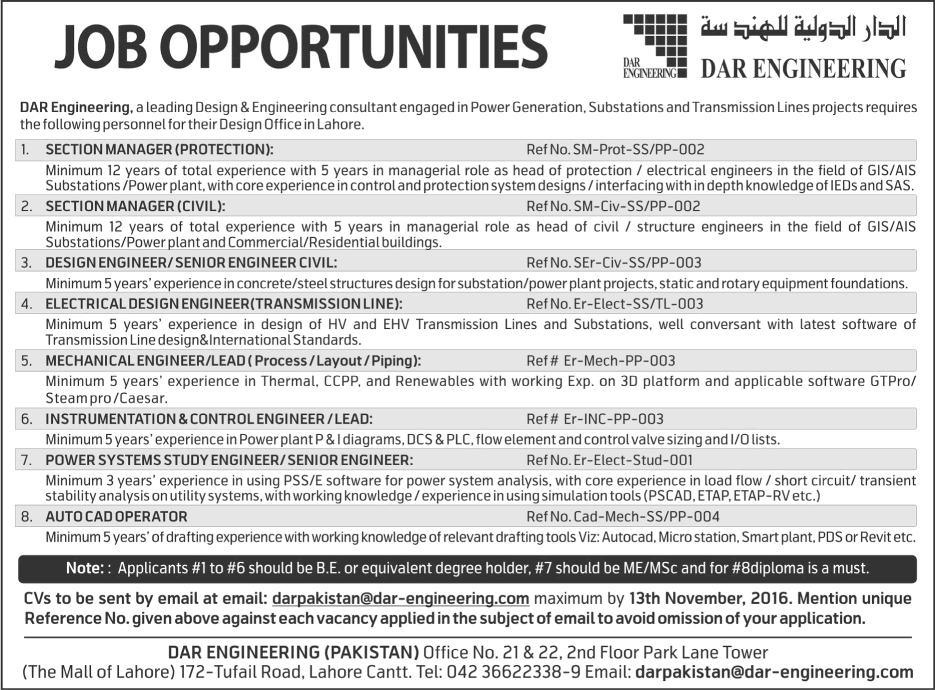 Dar Engineering Lahore Jobs October 2016 Civil / Mechanical Engineers, Auto Cad Operator & Others Latest