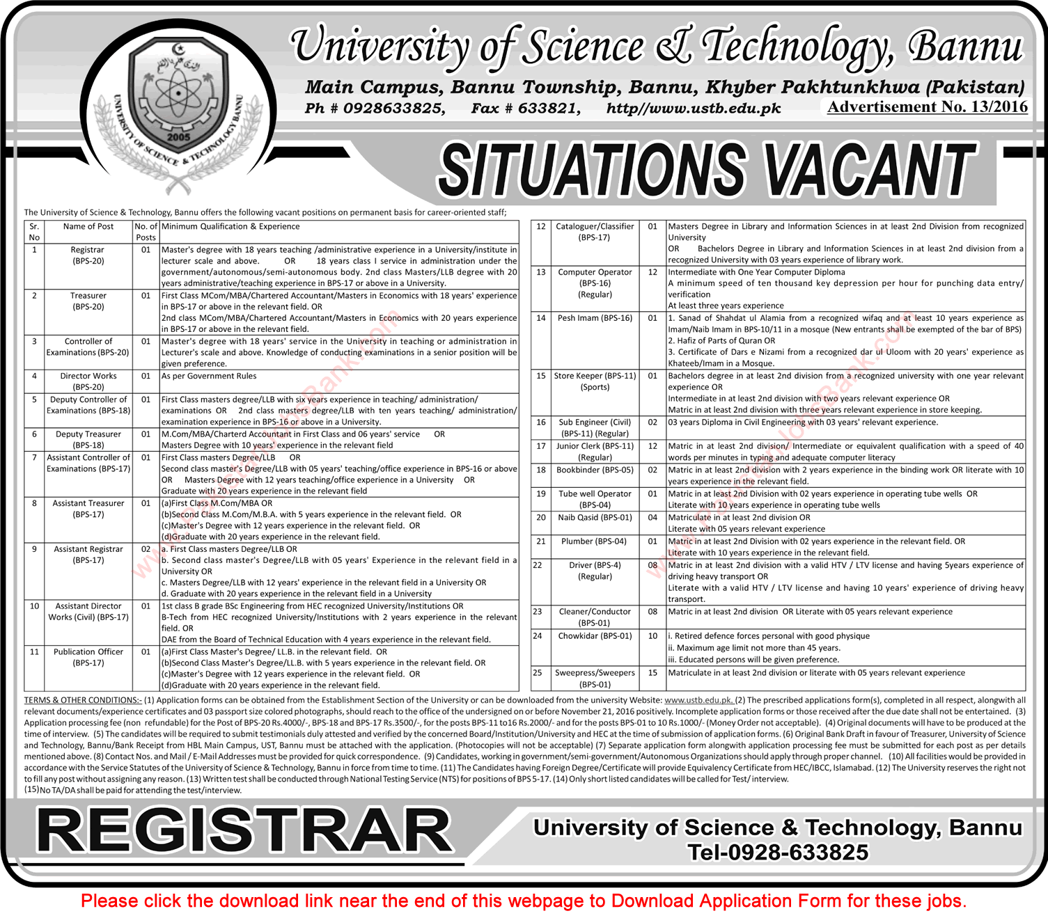 University of Science and Technology Bannu Jobs 2016 October Application Form Download Latest