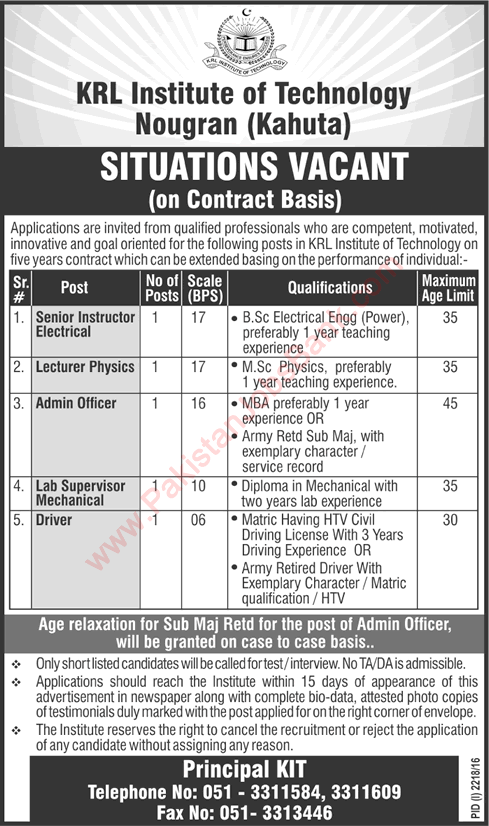 KRL Institute of Technology Kahuta Jobs November 2016 Admin Officer, Driver & Others Latest