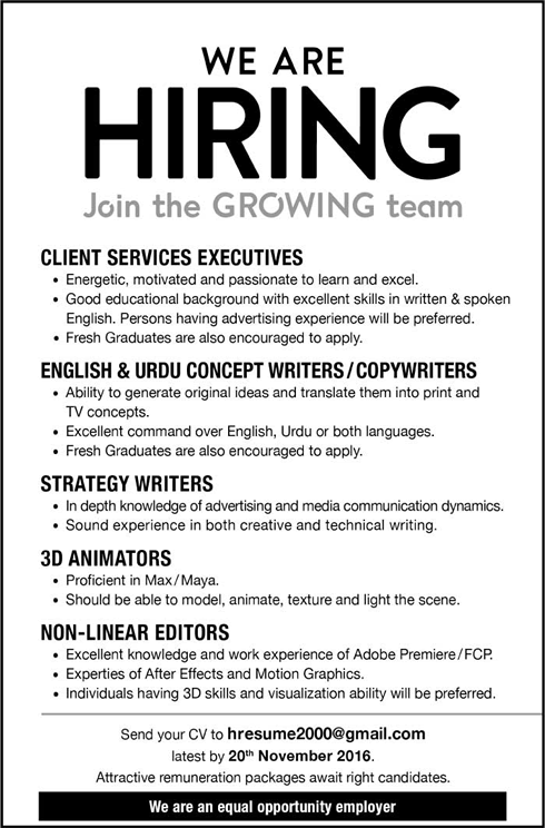 3D Animators, Writers & Other Jobs in Pakistan November 2016 Latest