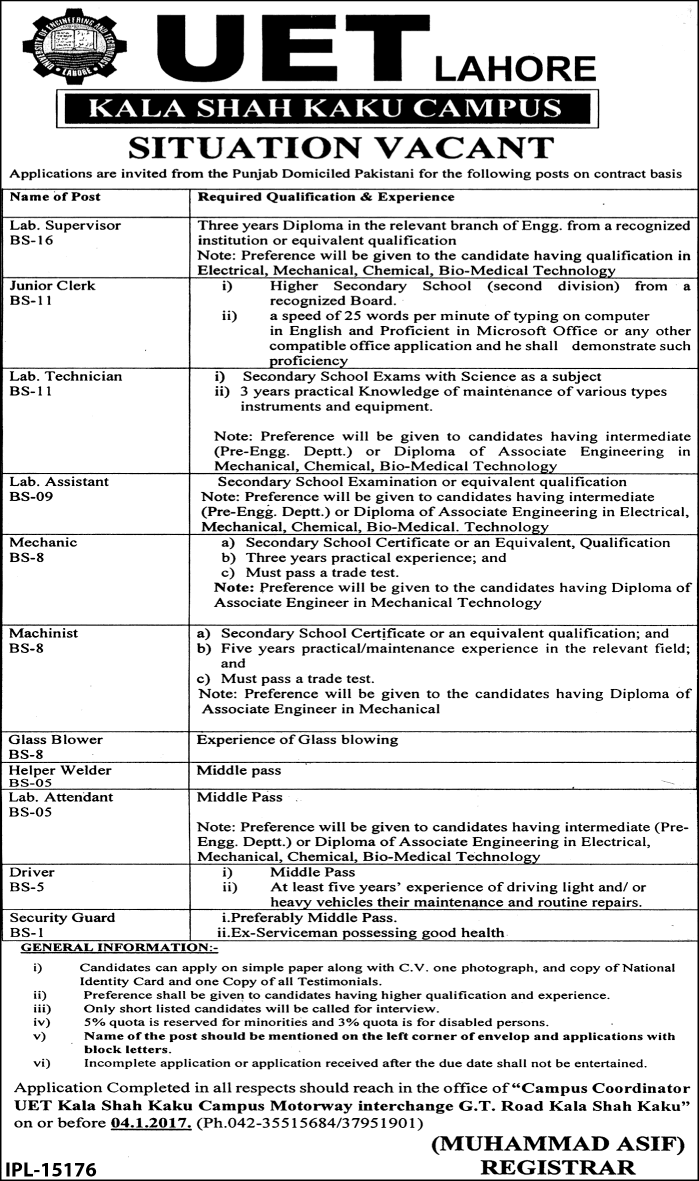 UET Lahore Kala Shah Kaku Campus Jobs December 2016 University of Engineering and Technology Latest