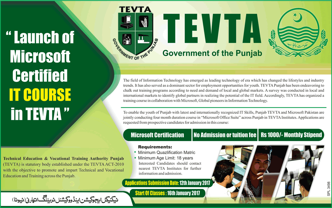 TEVTA Free Microsoft Certified IT Courses December 2016 / 2017 Technical Education and Vocational Training Authority Latest